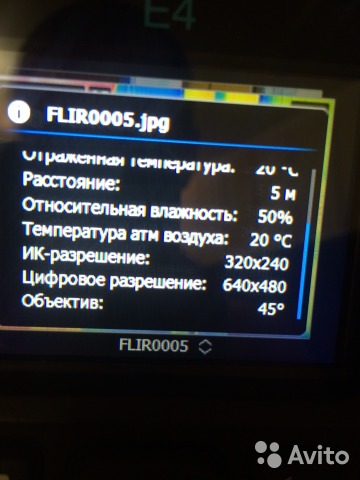 Новый тепловизор Flir e4/e8. Матрица 320×240 WiFi Новый тепловизор Flir e4/e8. Матрица 320×240 WiFi, Москва, 75000 ₽