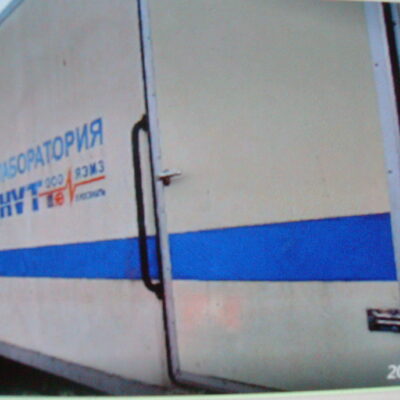 продаем лабораторию ЛВИ HVT 3М на базе ГАЗ-66
