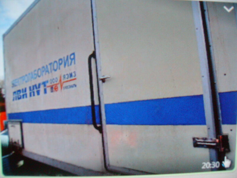 продаем лабораторию ЛВИ HVT 3М на базе ГАЗ-66 продаем лабораторию ЛВИ HVT 3М на базе ГАЗ-66, Москва,  ₽