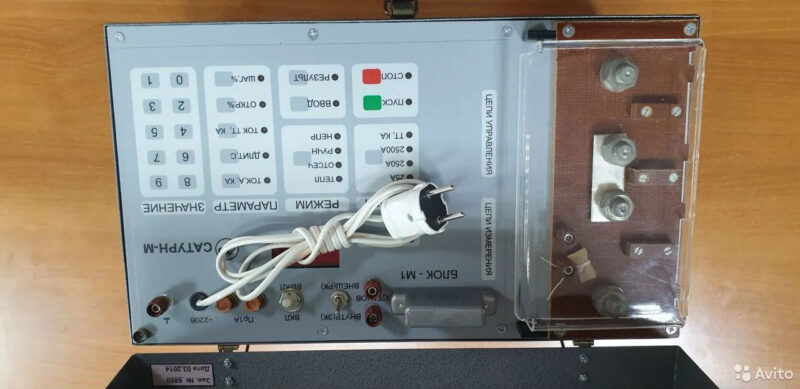 Сатурн-М1 устройство для проверки автоматических Сатурн-М1 устройство для проверки автоматических, Иваново, 150000 ₽