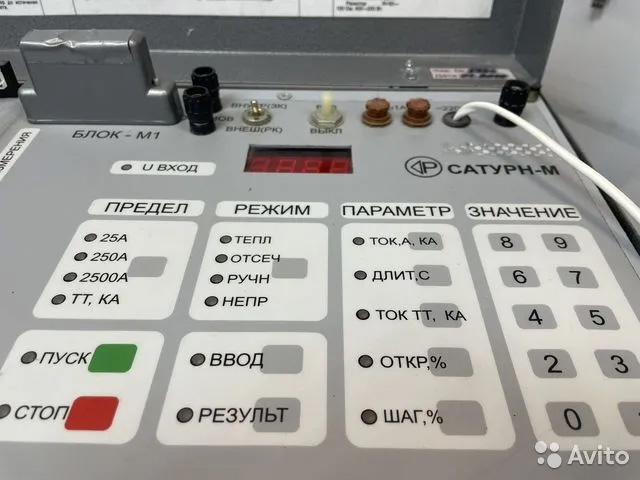 Сатурн-М1 для проверки автоматических выключателе Сатурн-М1 для проверки автоматических выключателе, Москва, 97000 ₽