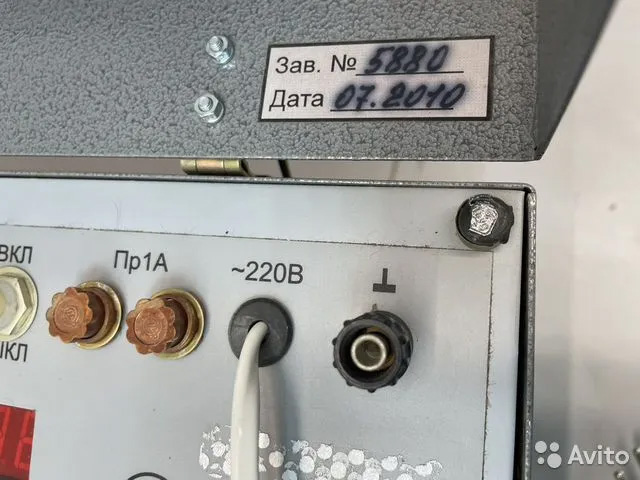 Сатурн-М1 для проверки автоматических выключателе Сатурн-М1 для проверки автоматических выключателе, Москва, 97000 ₽